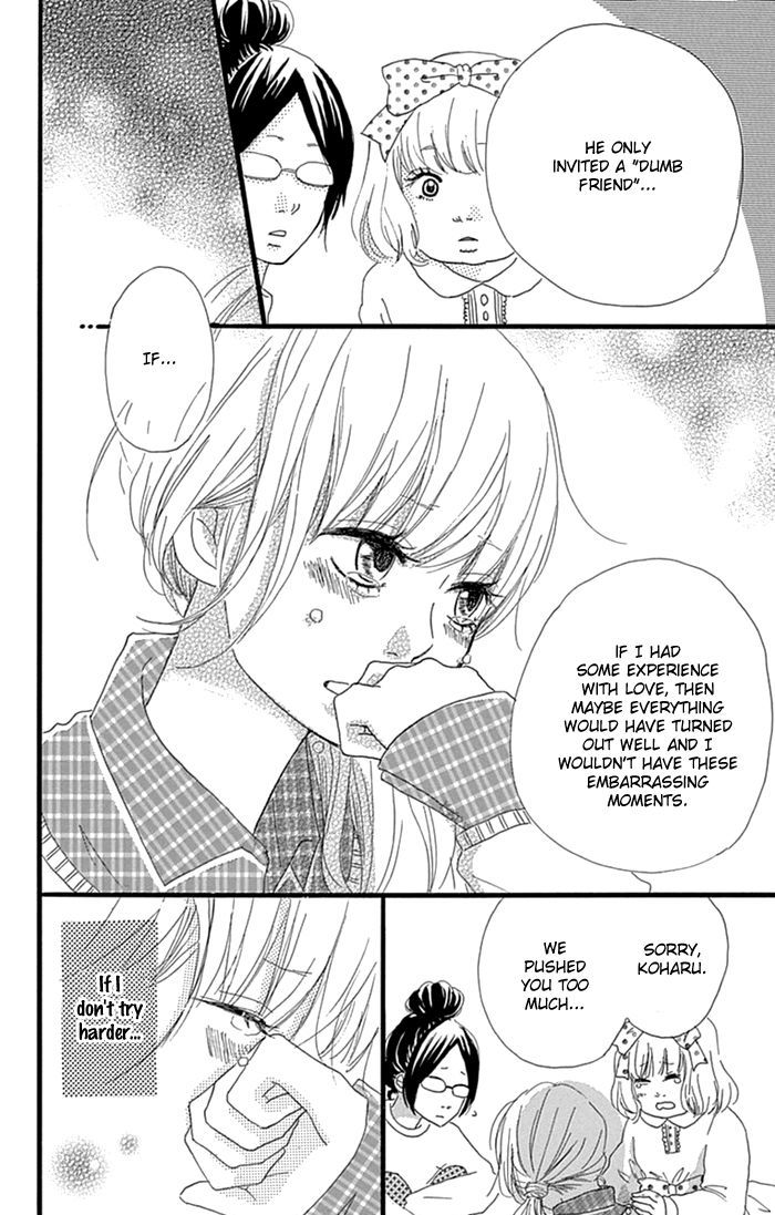 Hatsukoi Lollipop Chapter 3 #27