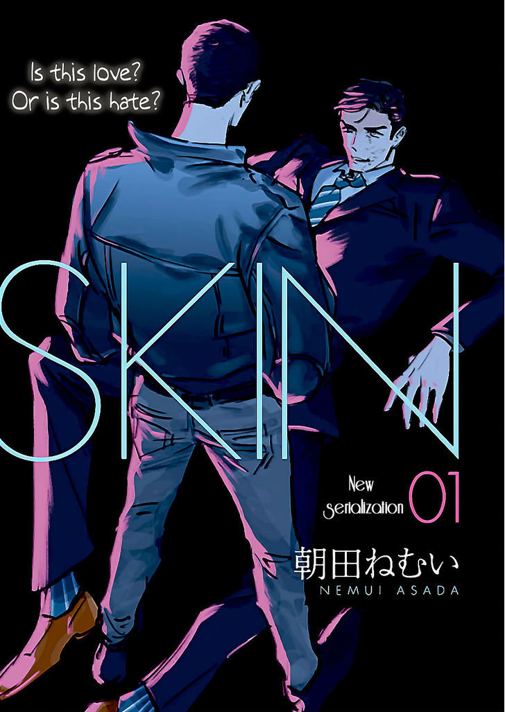 Skin Chapter 1 #3