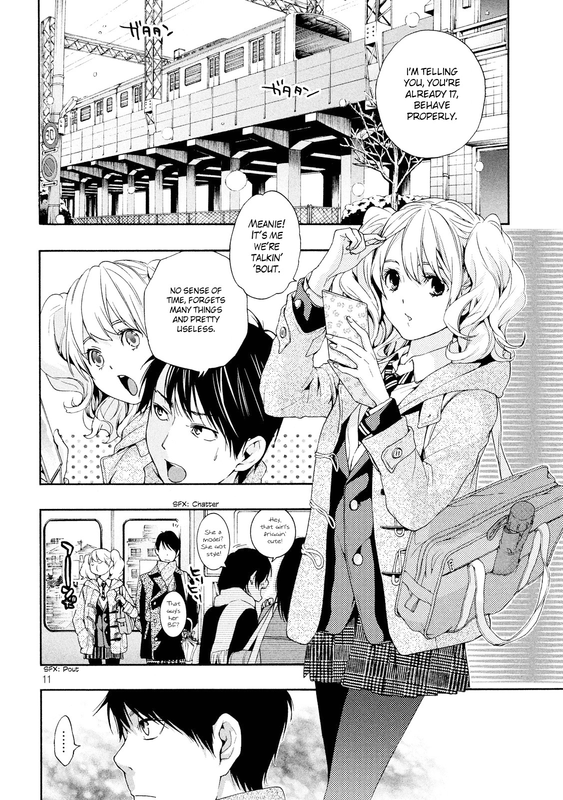 Owatte Miru No Mo Warukunai Chapter 0 #12