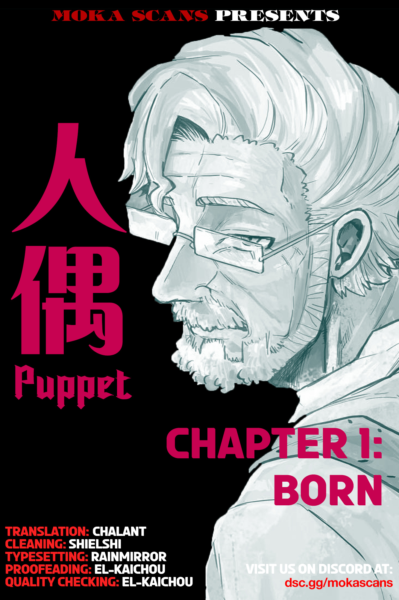 Puppet Chapter 1 #1