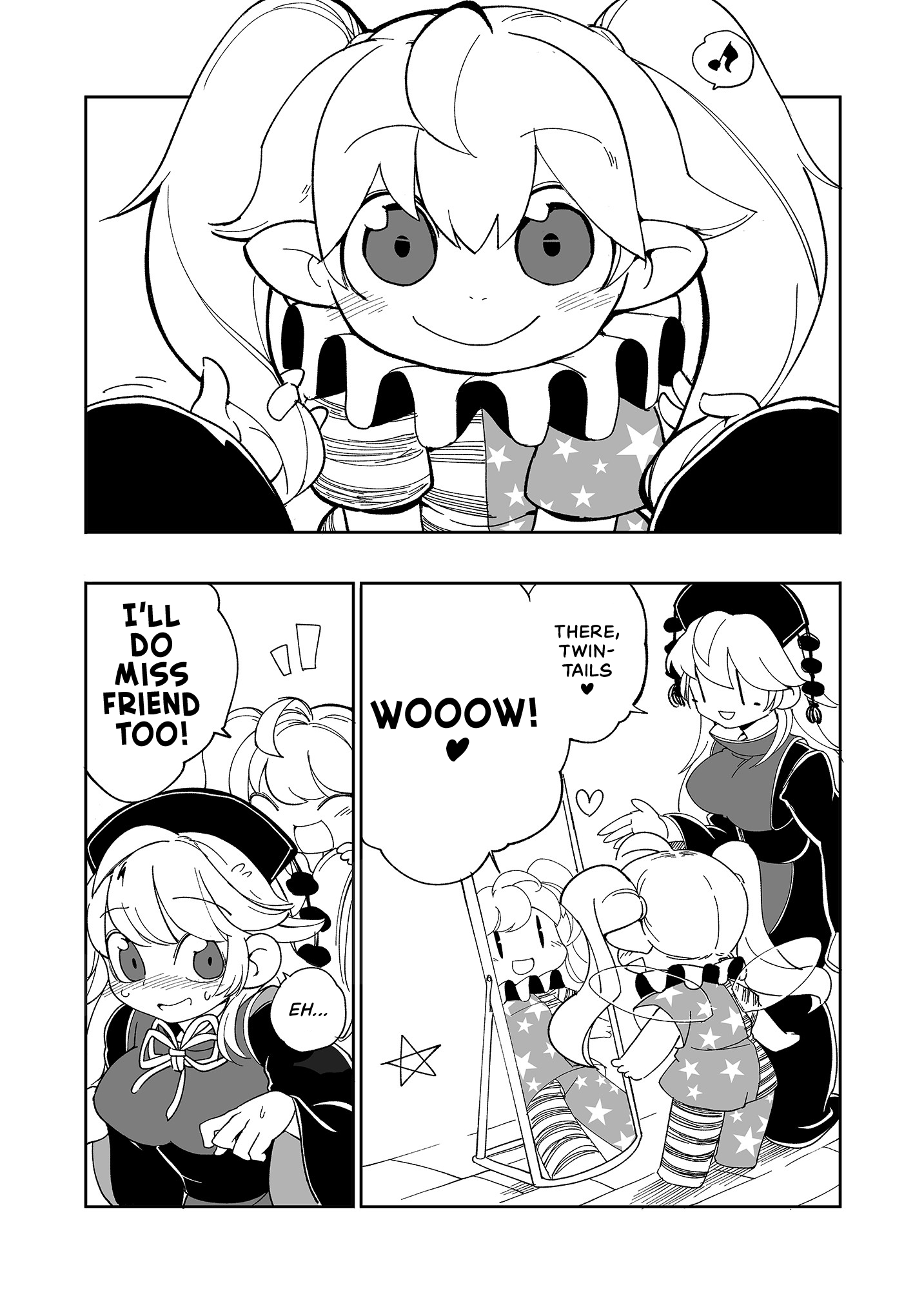 Touhou - Heca-Chan To Issho! (Doujinshi) Chapter 4 #2