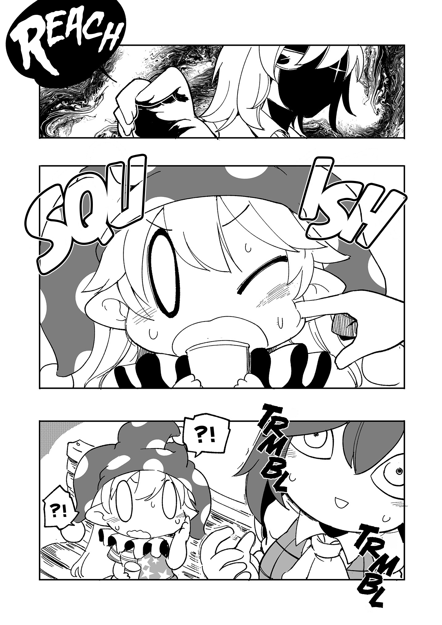 Touhou - Heca-Chan To Issho! (Doujinshi) Chapter 4 #13