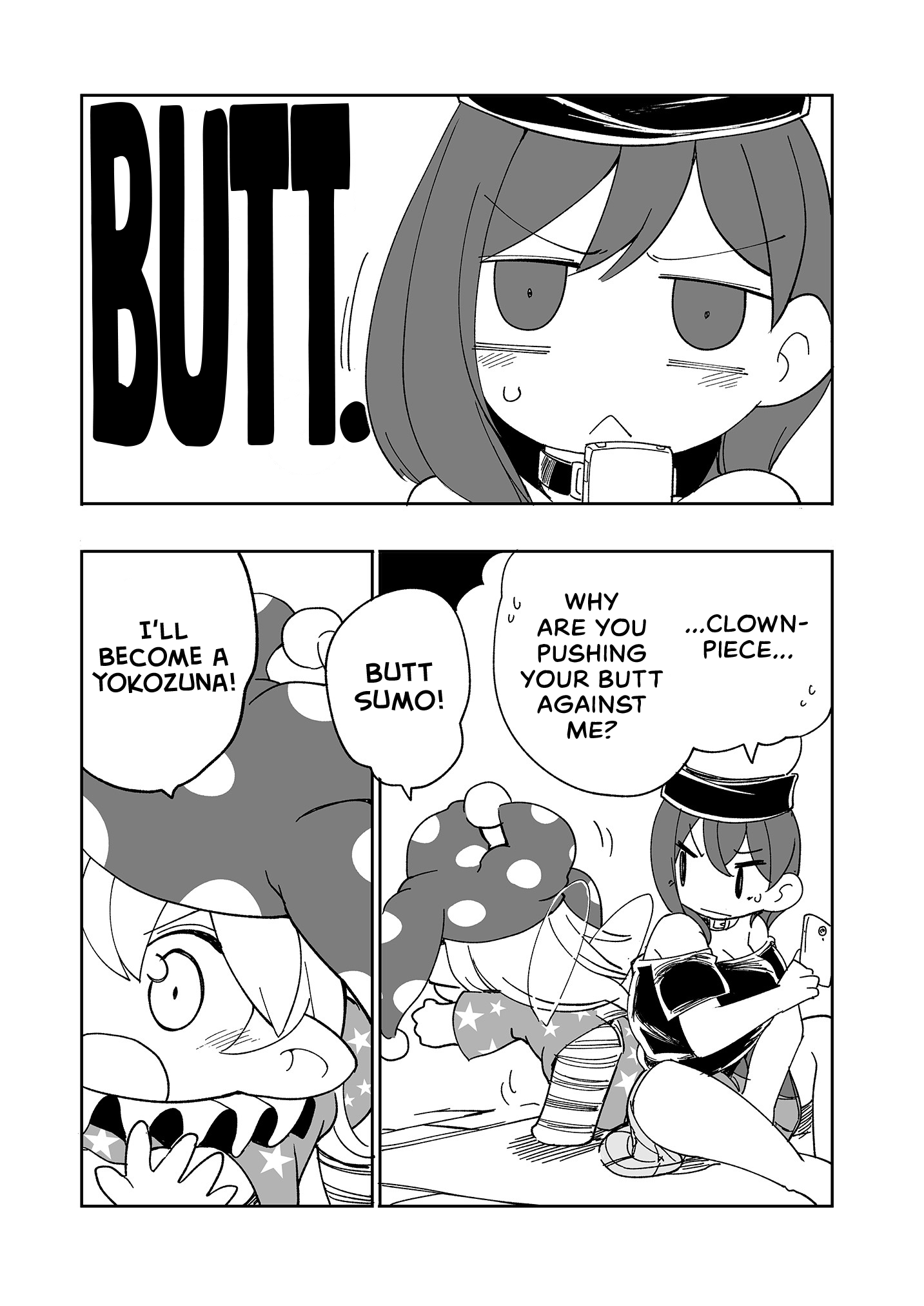 Touhou - Heca-Chan To Issho! (Doujinshi) Chapter 4 #14