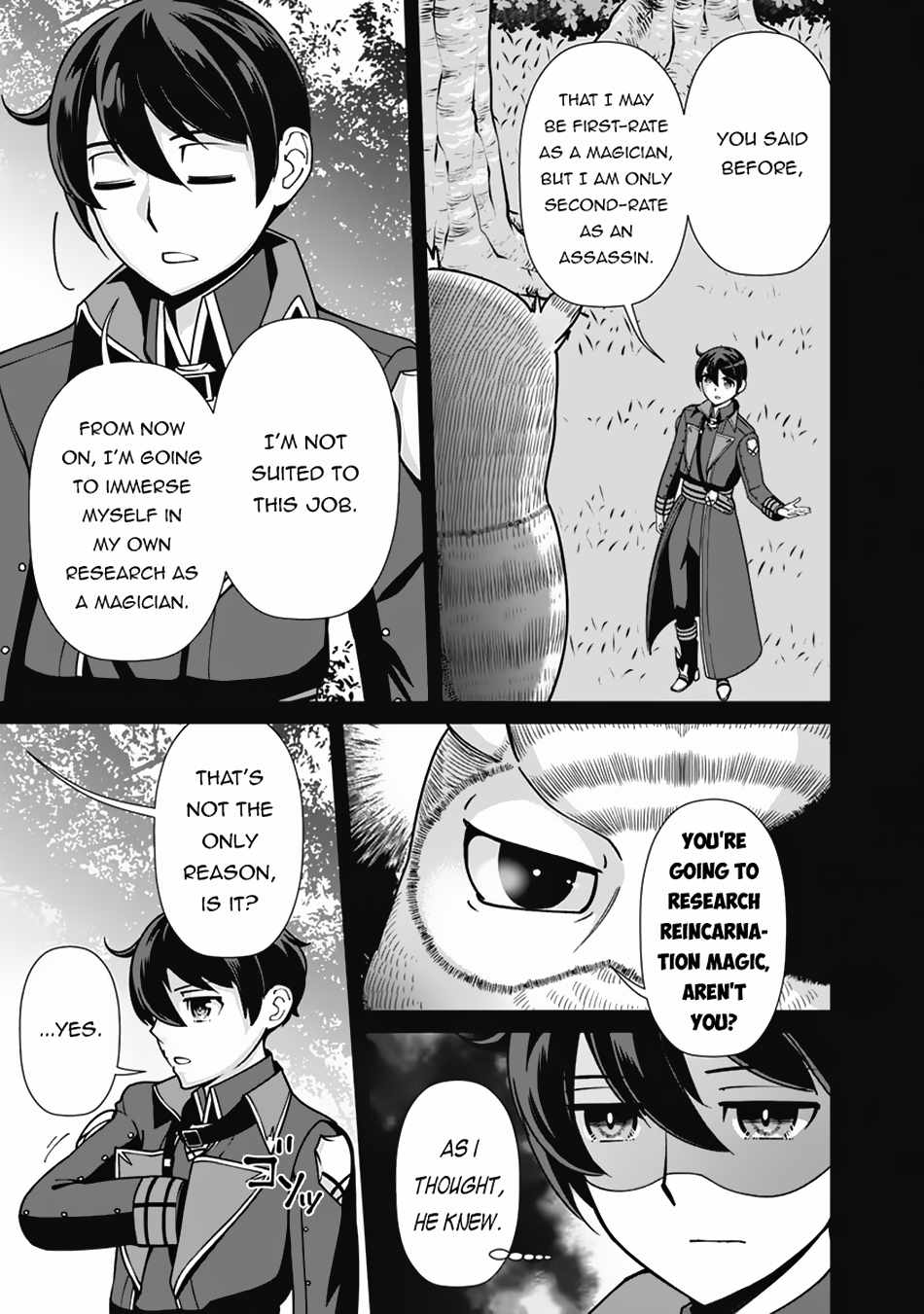 The Reincarnation Magician Of The Inferior Eyes Chapter 105 #12