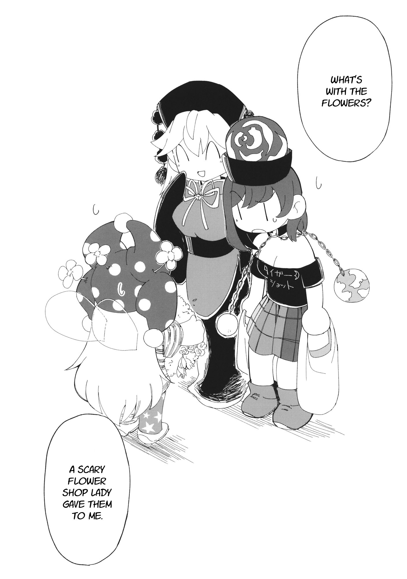 Touhou - Heca-Chan To Issho! (Doujinshi) Chapter 2 #27