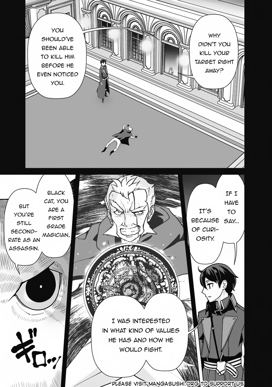 The Reincarnation Magician Of The Inferior Eyes Chapter 102 #12