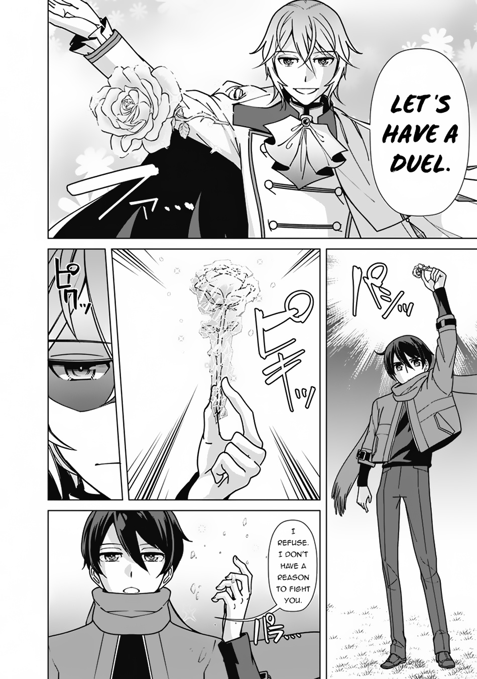 The Reincarnation Magician Of The Inferior Eyes Chapter 101 #5