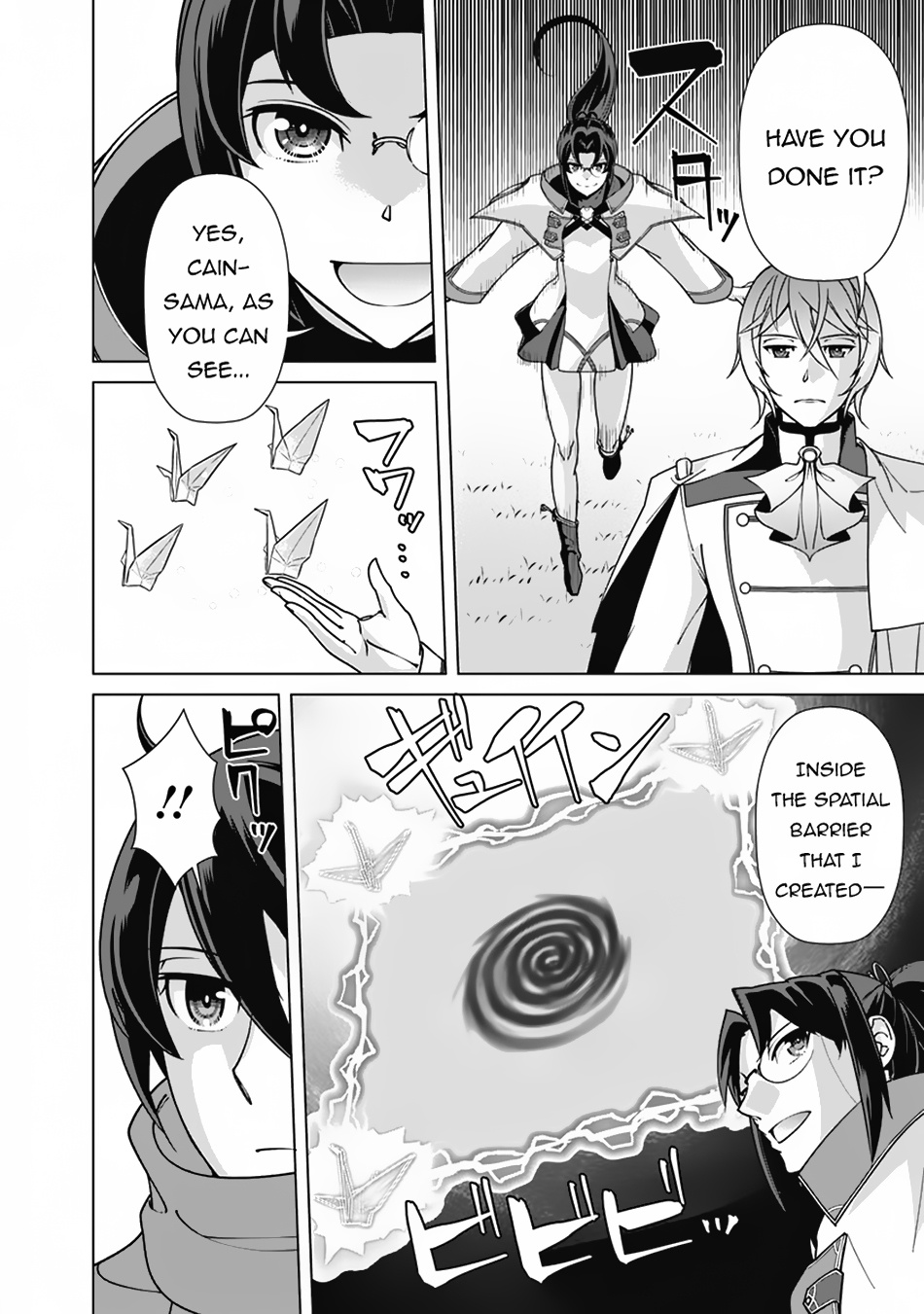 The Reincarnation Magician Of The Inferior Eyes Chapter 101 #7