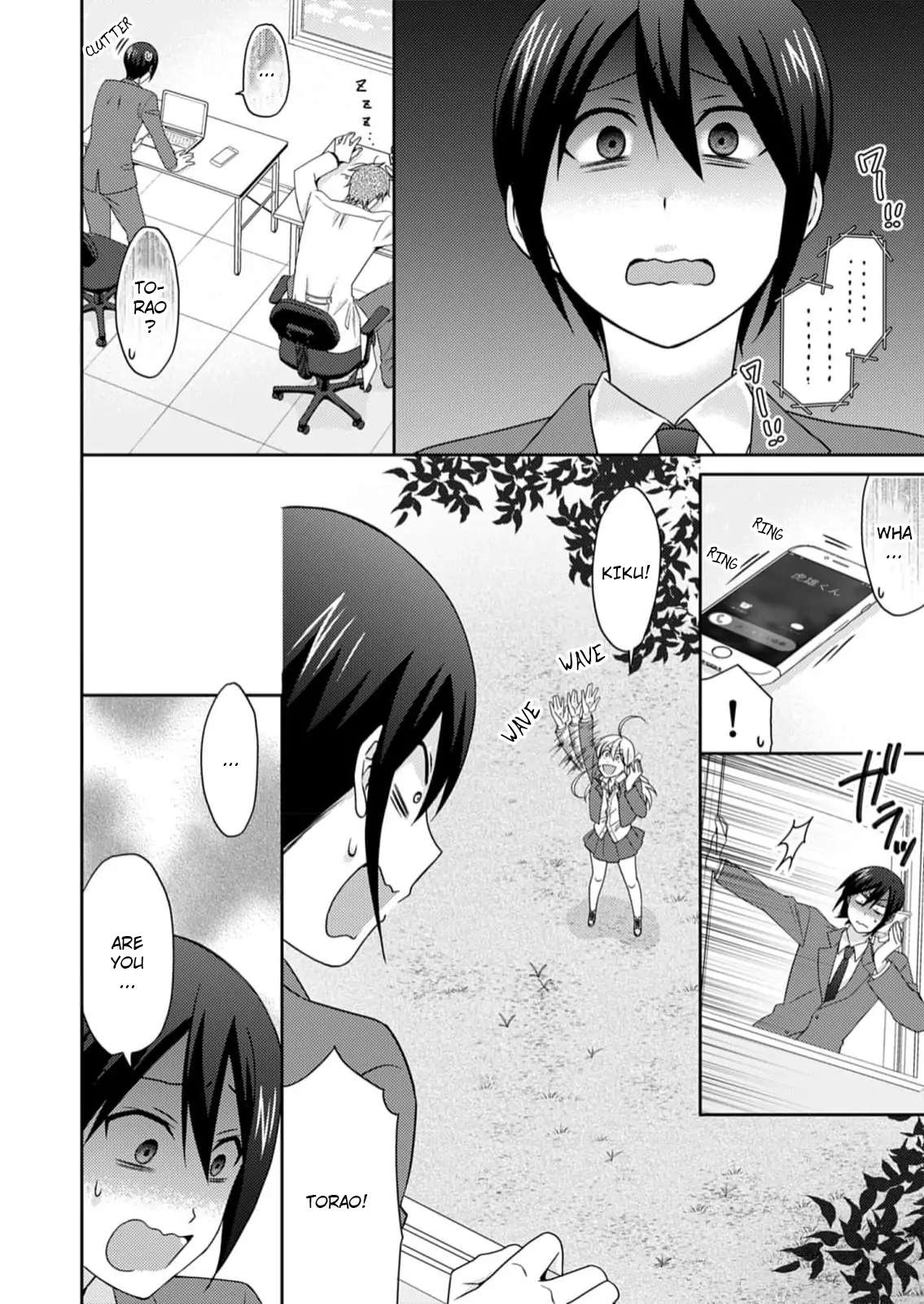 Nyotaika Yankee Gakuen ☆ Ore No Hajimete, Nerawaretemasu. Chapter 52 #9