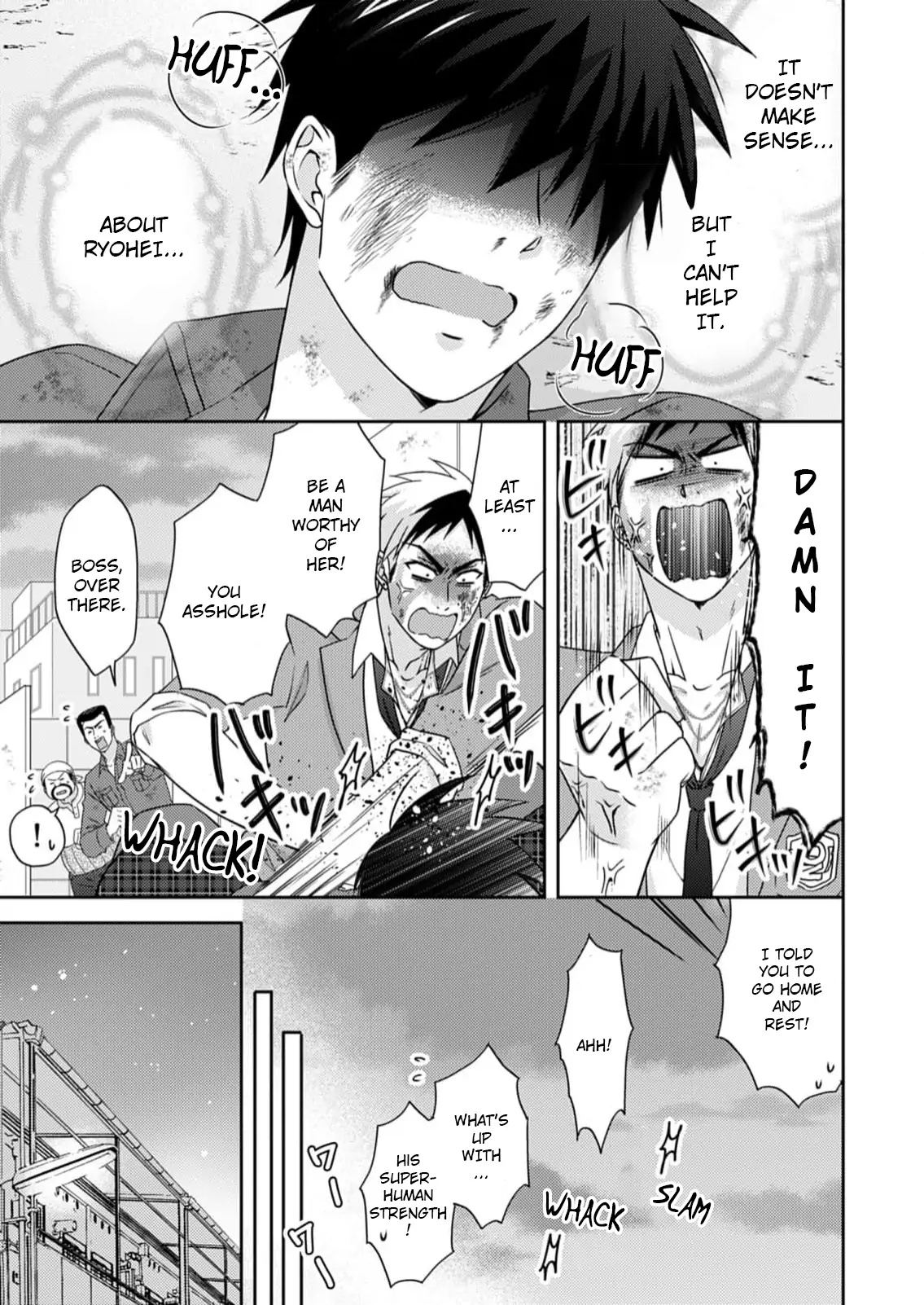 Nyotaika Yankee Gakuen ☆ Ore No Hajimete, Nerawaretemasu. Chapter 51 #10