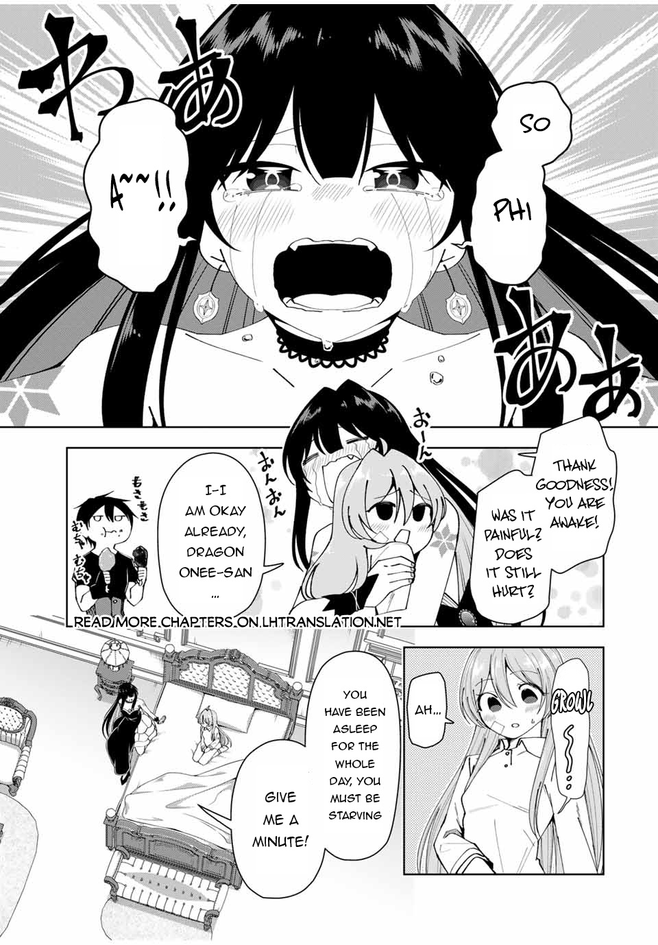 Yuusha To Yobareta Nochi Ni - Soshite Musou Otoko Wa Kazoku Wo Tsukuru Chapter 12 #6