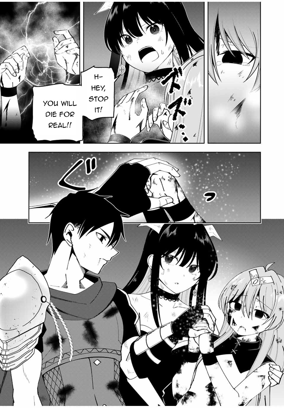 Yuusha To Yobareta Nochi Ni - Soshite Musou Otoko Wa Kazoku Wo Tsukuru Chapter 11 #16