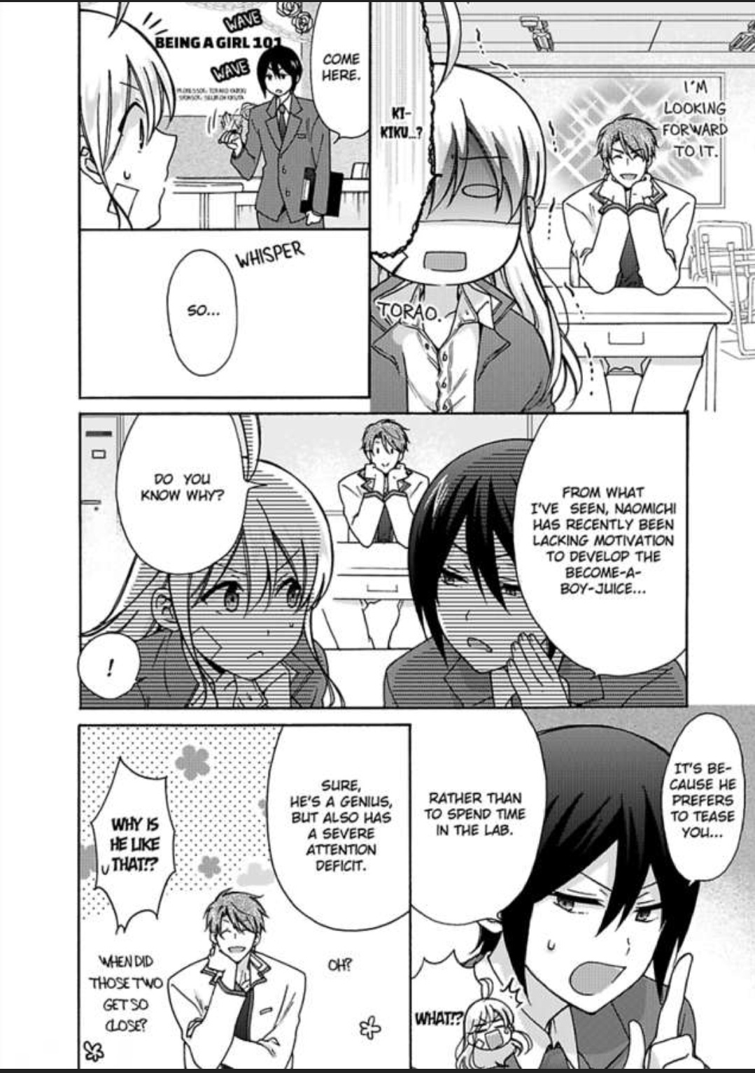 Nyotaika Yankee Gakuen ☆ Ore No Hajimete, Nerawaretemasu. Chapter 21 #6