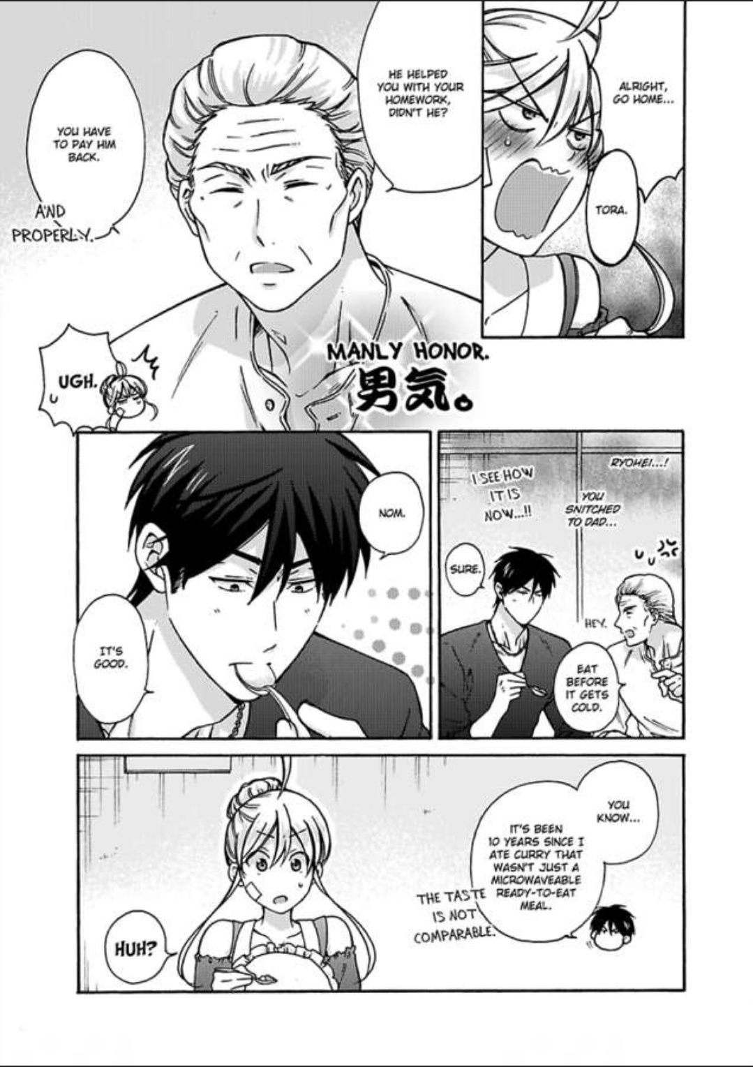 Nyotaika Yankee Gakuen ☆ Ore No Hajimete, Nerawaretemasu. Chapter 18 #5