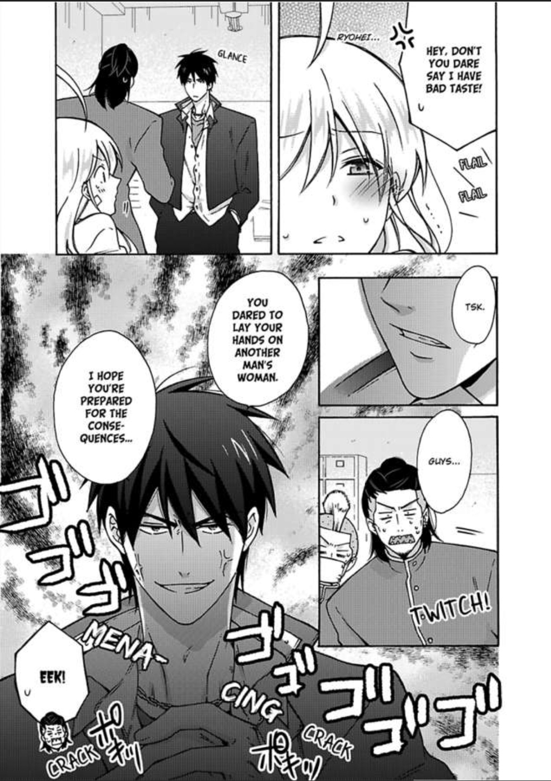 Nyotaika Yankee Gakuen ☆ Ore No Hajimete, Nerawaretemasu. Chapter 7 #5