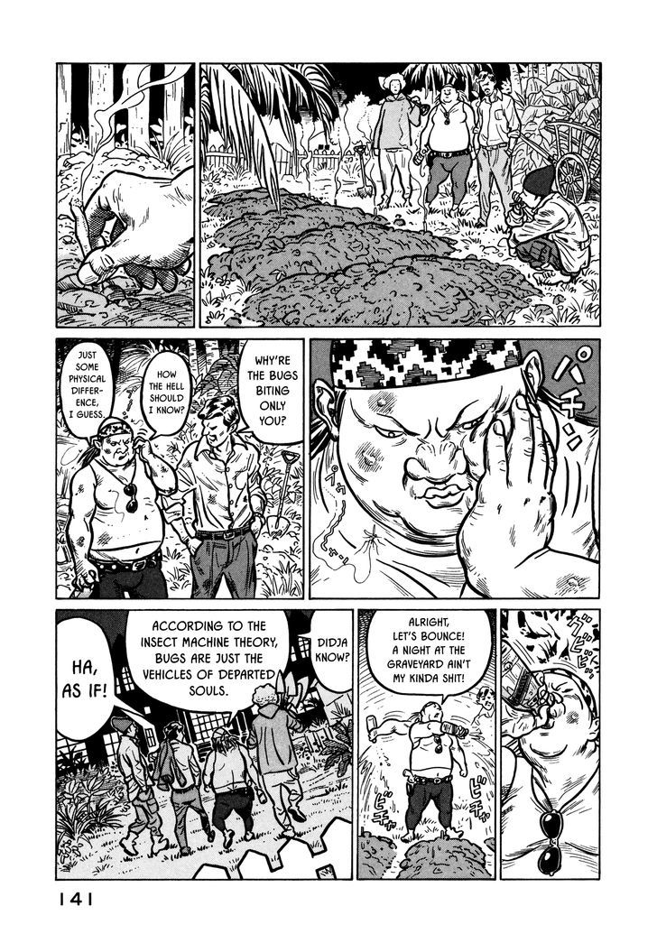 Wakusei Sutakola Chapter 1.2 #56