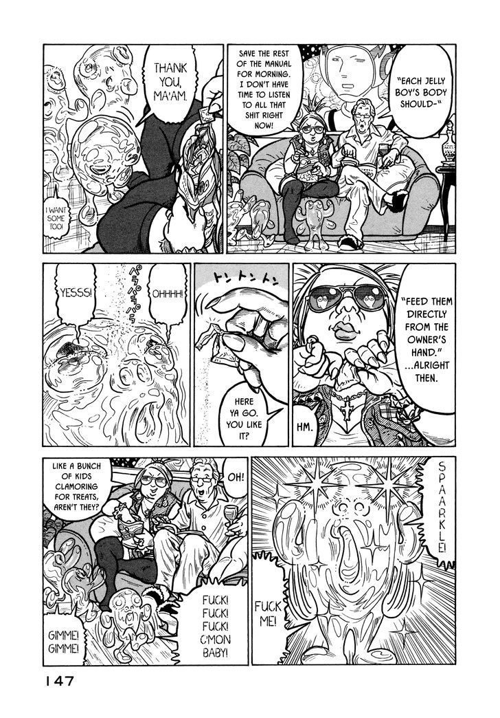 Wakusei Sutakola Chapter 1.2 #62