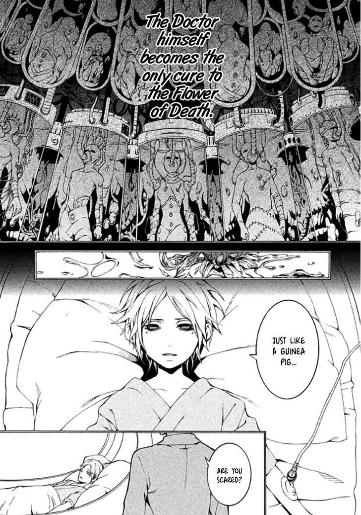 Shinigami X Doctor Chapter 7 #6