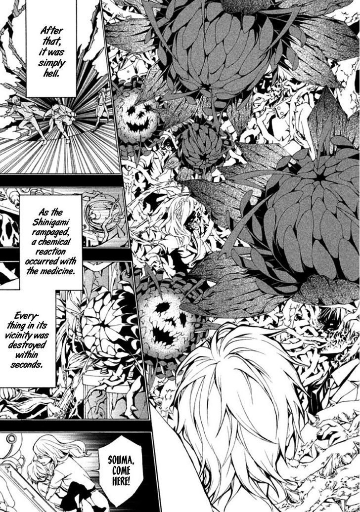 Shinigami X Doctor Chapter 7 #12