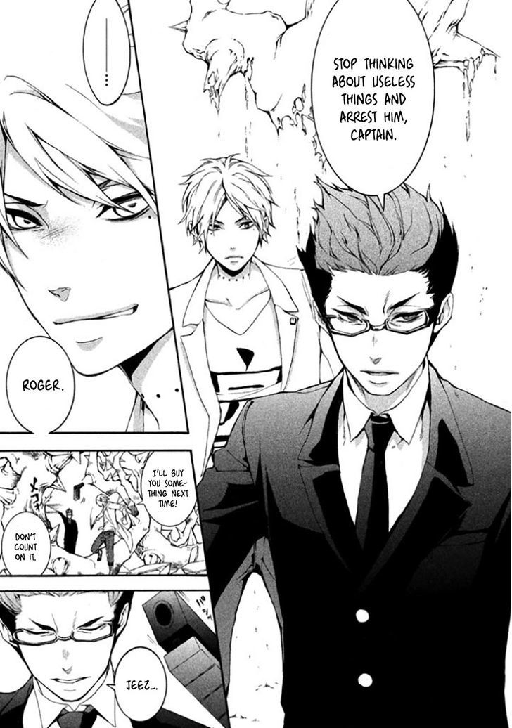 Shinigami X Doctor Chapter 7 #26