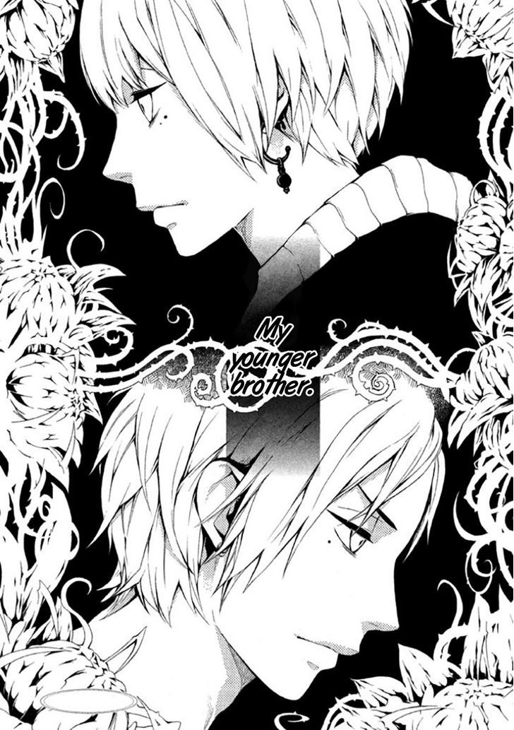 Shinigami X Doctor Chapter 7 #44