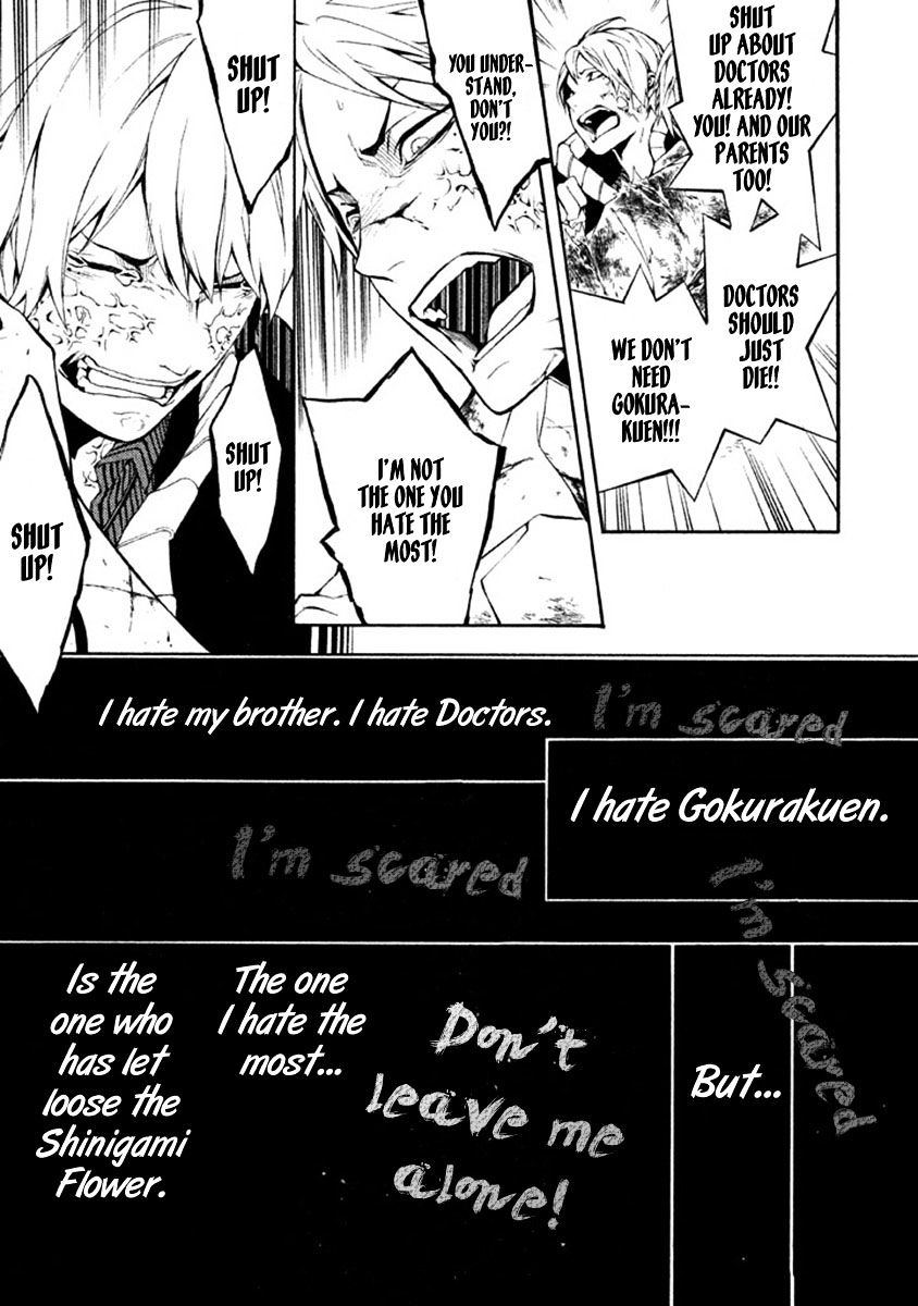 Shinigami X Doctor Chapter 11 #27