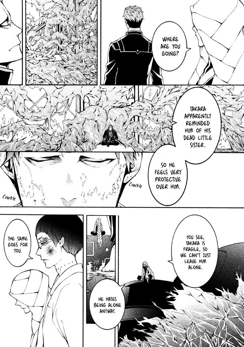 Shinigami X Doctor Chapter 11 #31