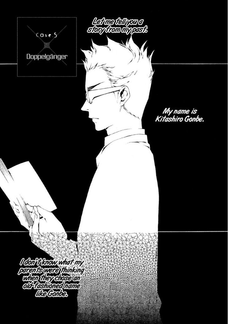 Shinigami X Doctor Chapter 5 #2