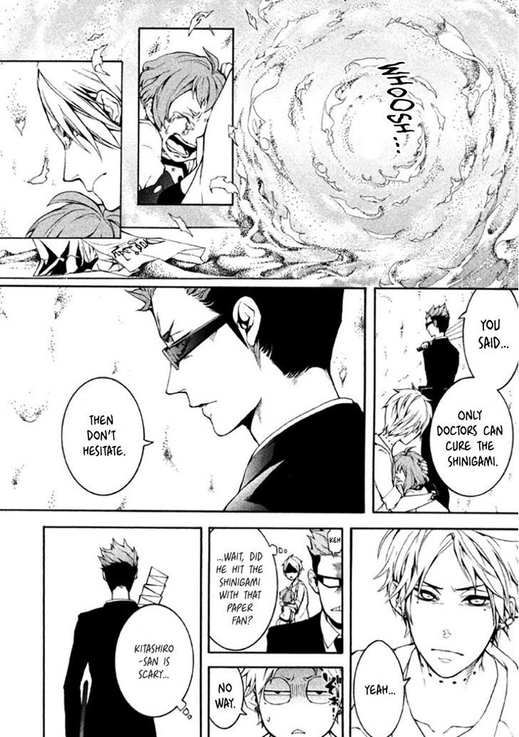 Shinigami X Doctor Chapter 4 #32