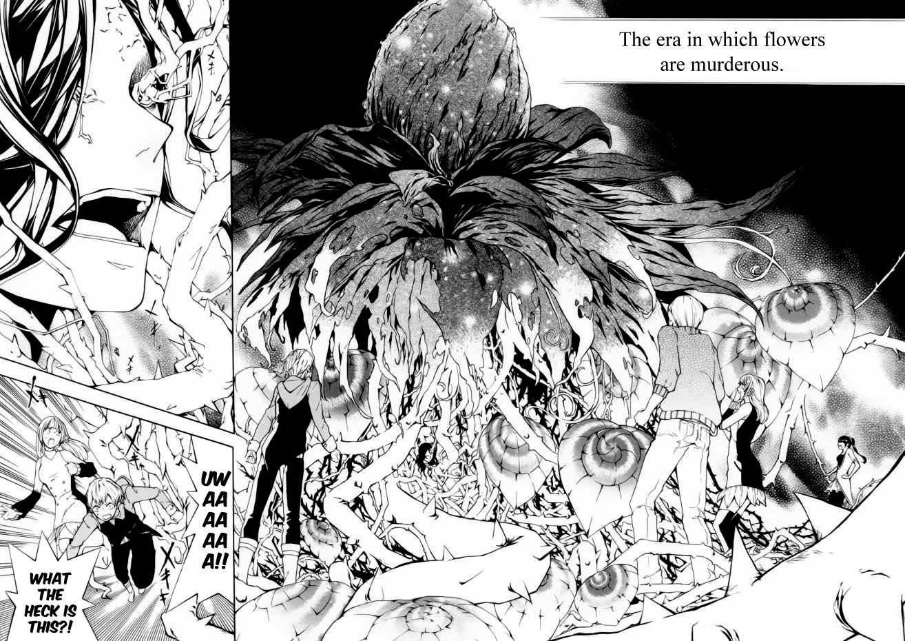 Shinigami X Doctor Chapter 1 #4