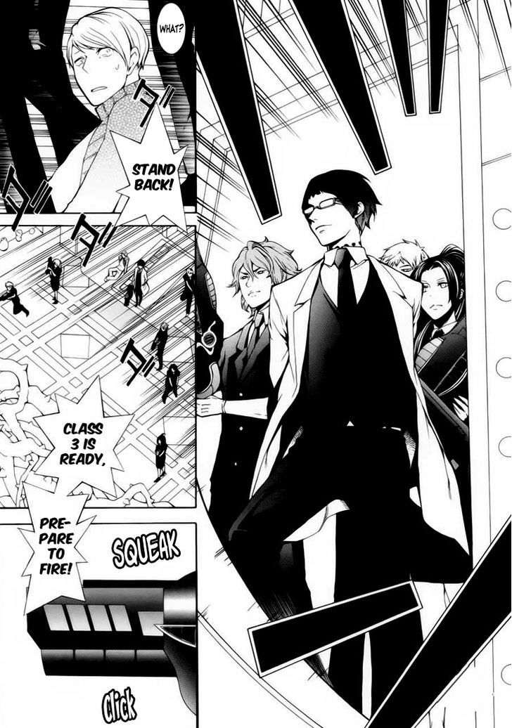 Shinigami X Doctor Chapter 1 #6