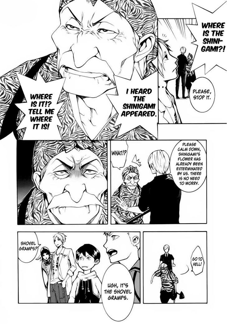 Shinigami X Doctor Chapter 1 #17