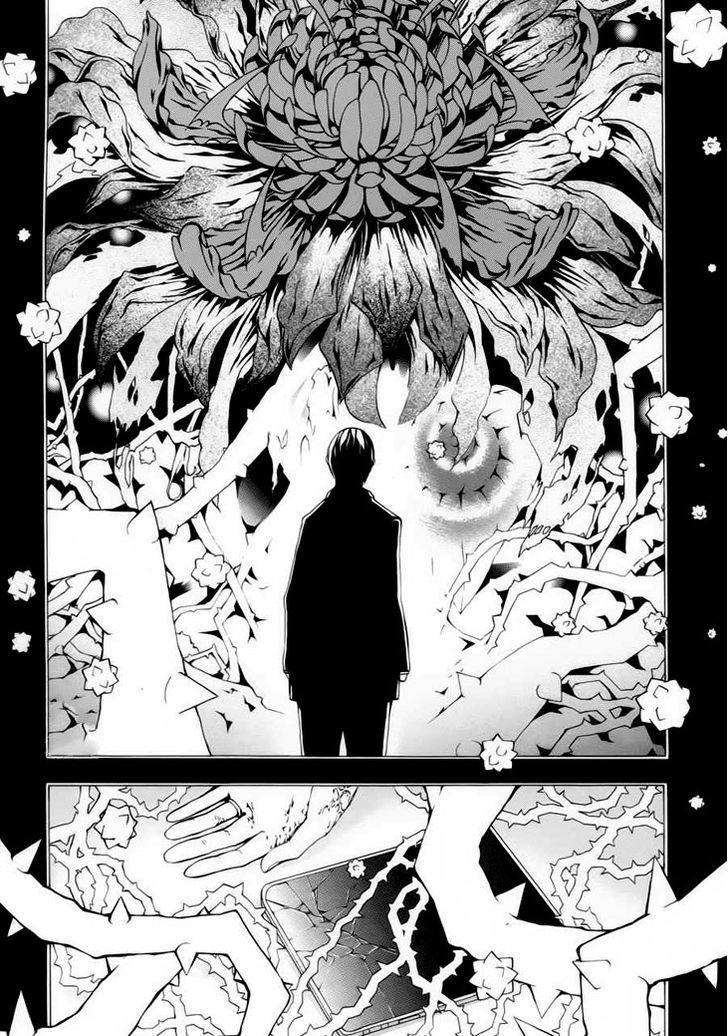 Shinigami X Doctor Chapter 1 #25