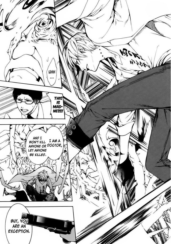 Shinigami X Doctor Chapter 1 #38