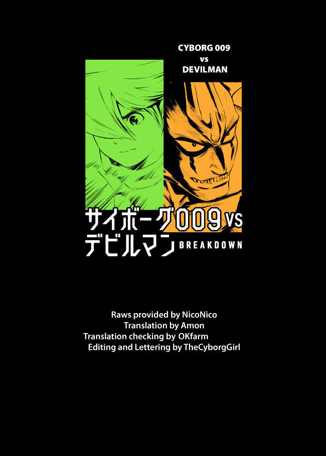 Cyborg 009 Vs Devilman: Breakdown Chapter 2 #1