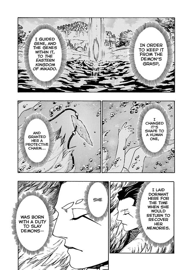 Shin Megami Tensei Iv - Demonic Gene Chapter 10 #21
