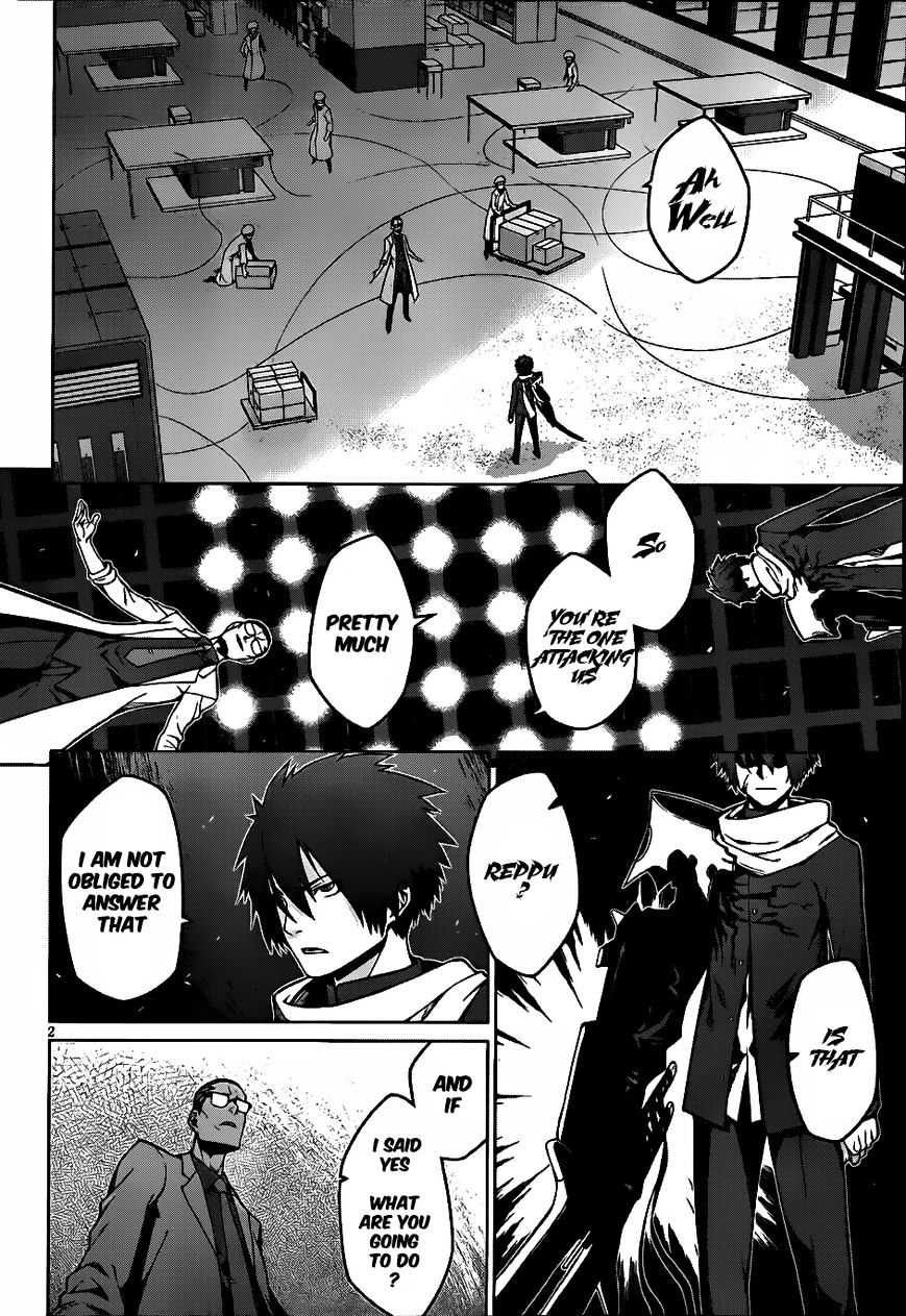 Judgement Overman - Houkago No Kessha Chapter 5 #4