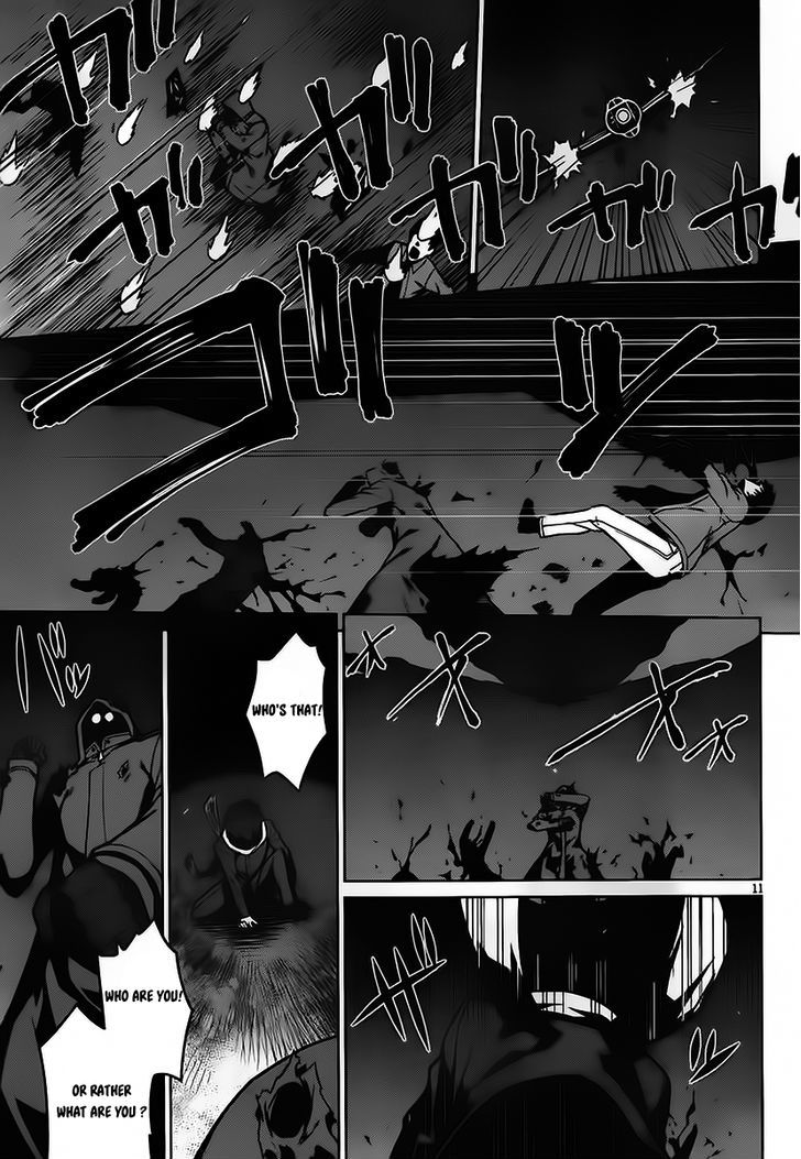 Judgement Overman - Houkago No Kessha Chapter 3 #12