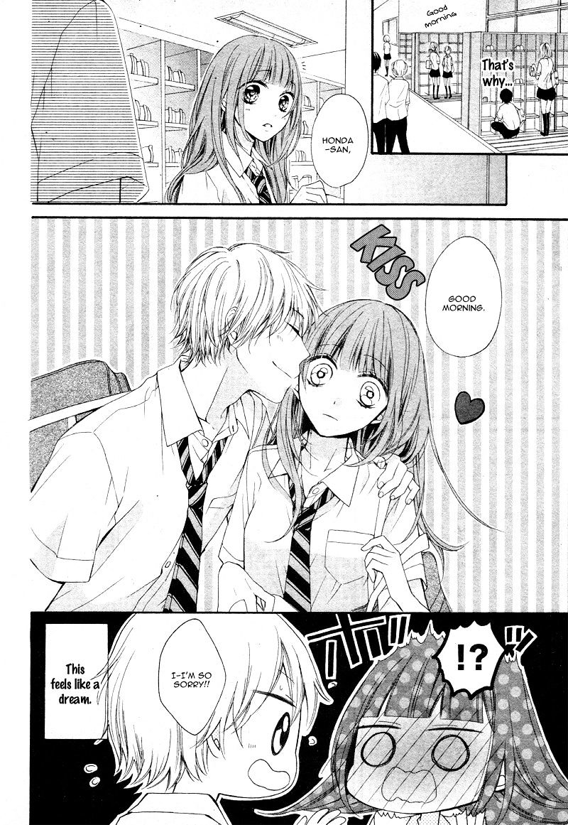 Amakute Zurui Wana No Naka Chapter 3.5 #9