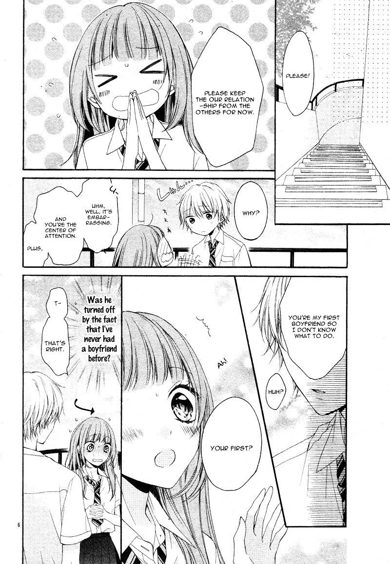 Amakute Zurui Wana No Naka Chapter 3.5 #11