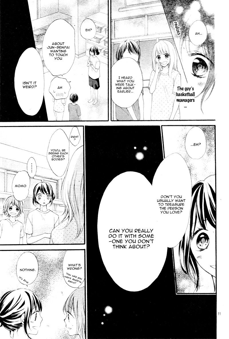 Amakute Zurui Wana No Naka Chapter 2 #15