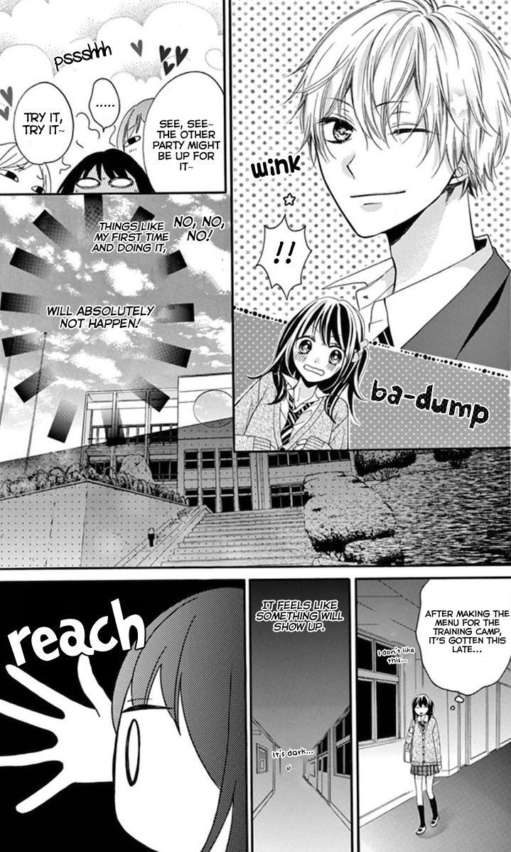 Amakute Zurui Wana No Naka Chapter 1 #10