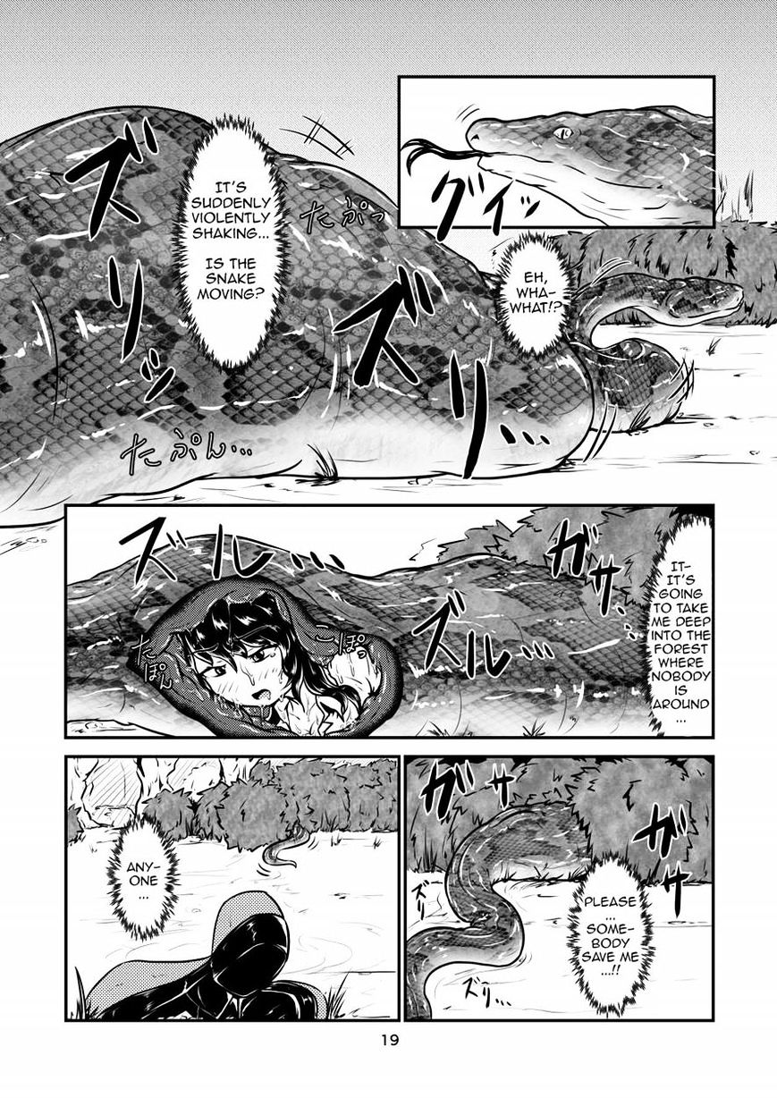 Marunomi-Banashi -San- ~Daija Ni Maru Nomareru~ Chapter 1 #18