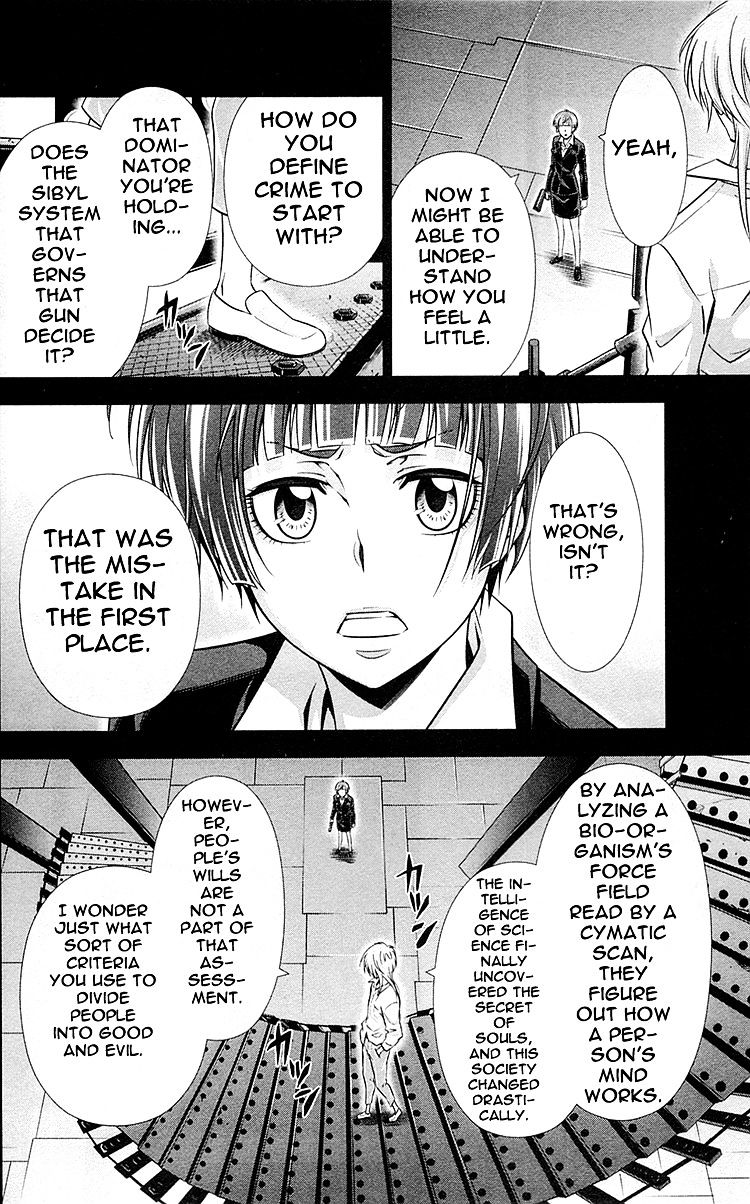 Kanshikan Tsunemori Akane Chapter 22 #21