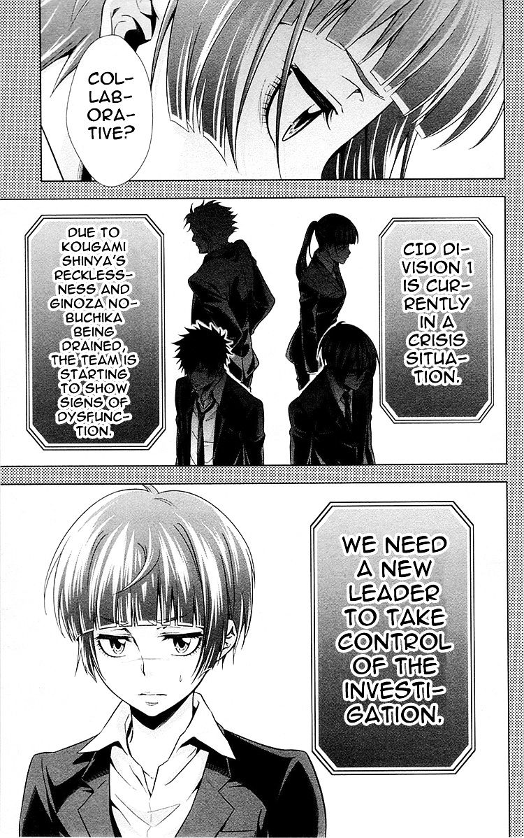 Kanshikan Tsunemori Akane Chapter 22 #46