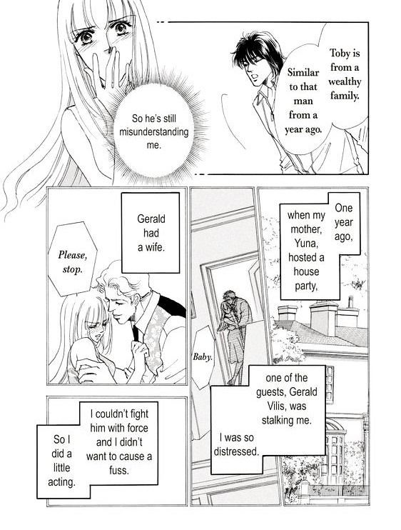 Kokoro No Subete O Chapter 1 #16