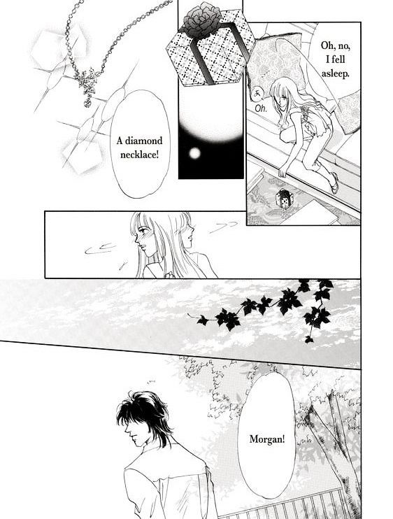 Kokoro No Subete O Chapter 1 #42