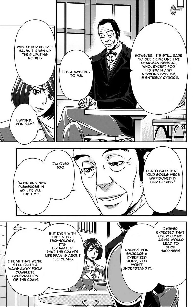 Kanshikan Tsunemori Akane Chapter 10 #14