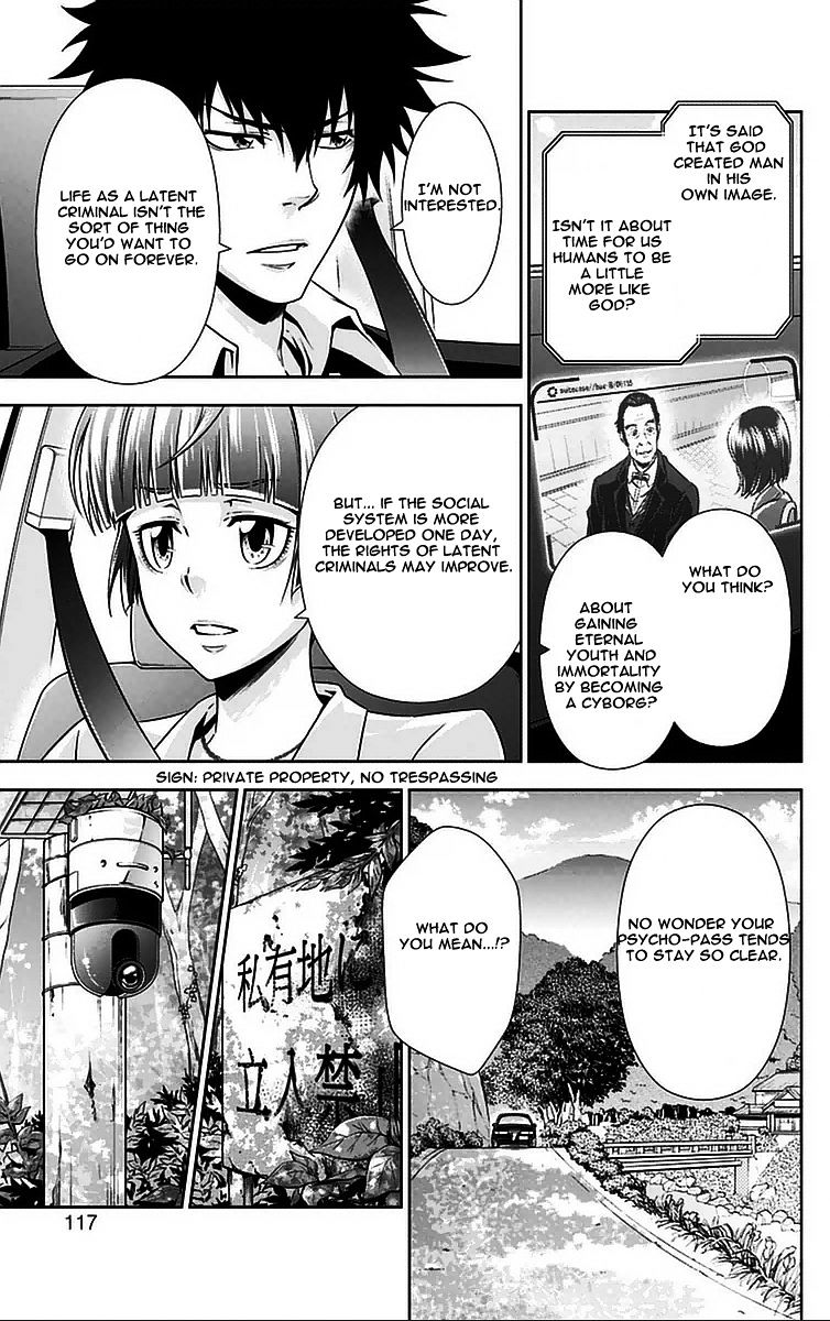 Kanshikan Tsunemori Akane Chapter 10 #16