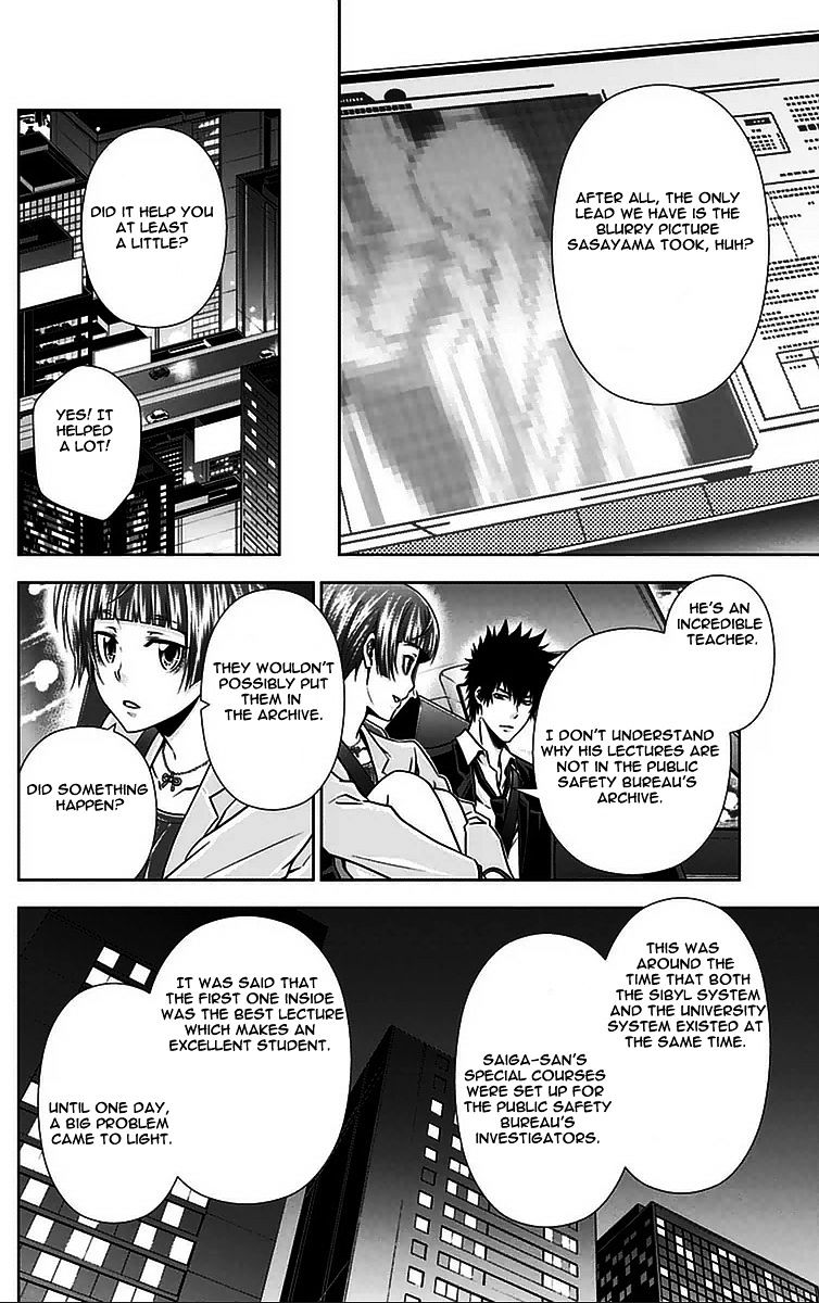 Kanshikan Tsunemori Akane Chapter 10 #27